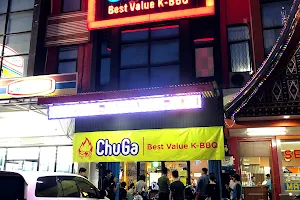 ChuGa Best Value K-BBQ GS image