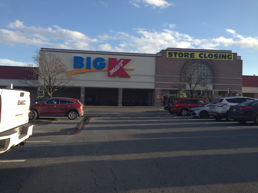 Discount Store «Kmart», reviews and photos, 2600 Willow Street Pike, Willow Street, PA 17584, USA