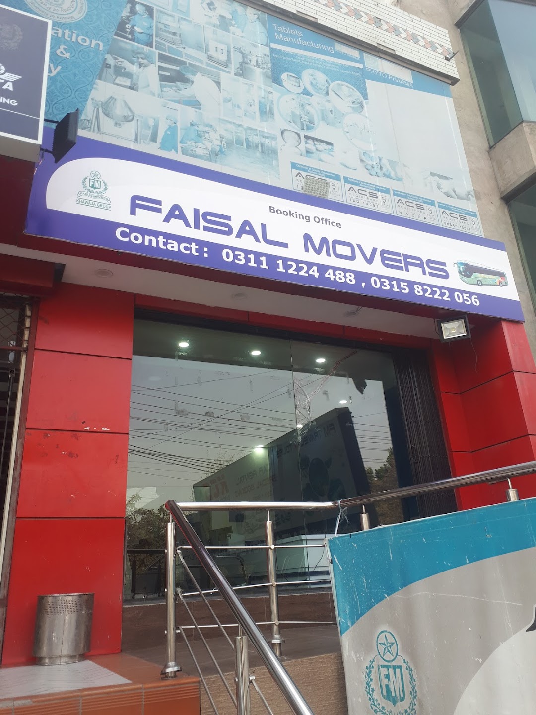 Faisal Movers Cargo