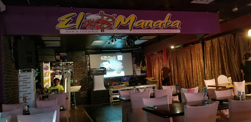 El Manaba image 1