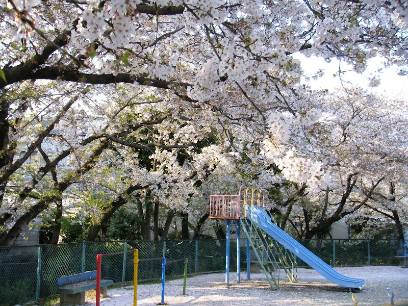 昭南公園