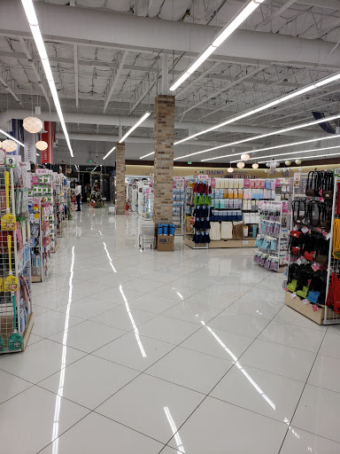 Discount Store «Daiso», reviews and photos, 19715 Colima Rd, Rowland Heights, CA 91748, USA