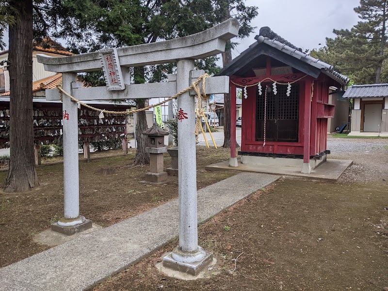 稲荷神社(子神社境内)