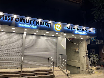 First Quality Market