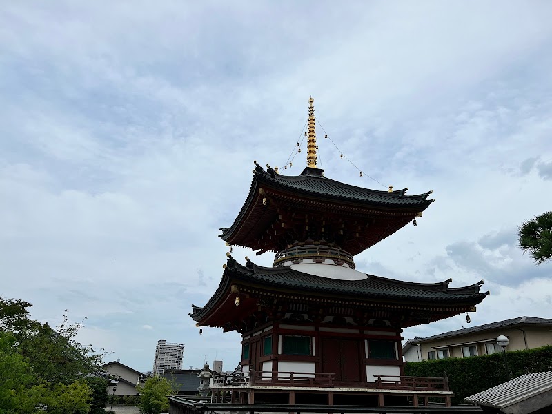 真言宗御室派 別格本山龍寶寺