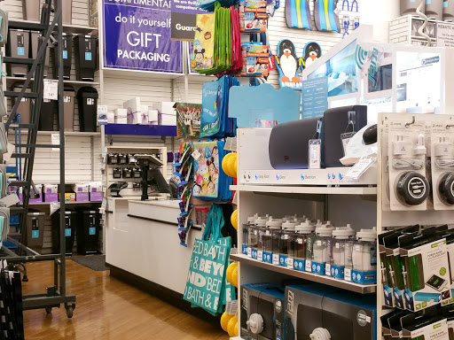 Department Store «Bed Bath & Beyond», reviews and photos, 4840 1st Ave NE, Cedar Rapids, IA 52402, USA