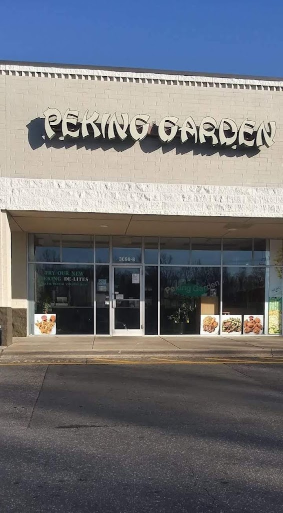 Peking Garden Restaurant 28056