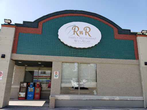 RnR Family Restaurant