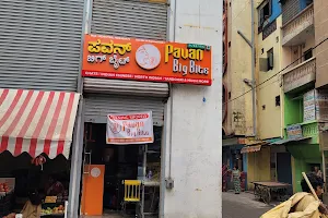 Vijayanagar Food Street image