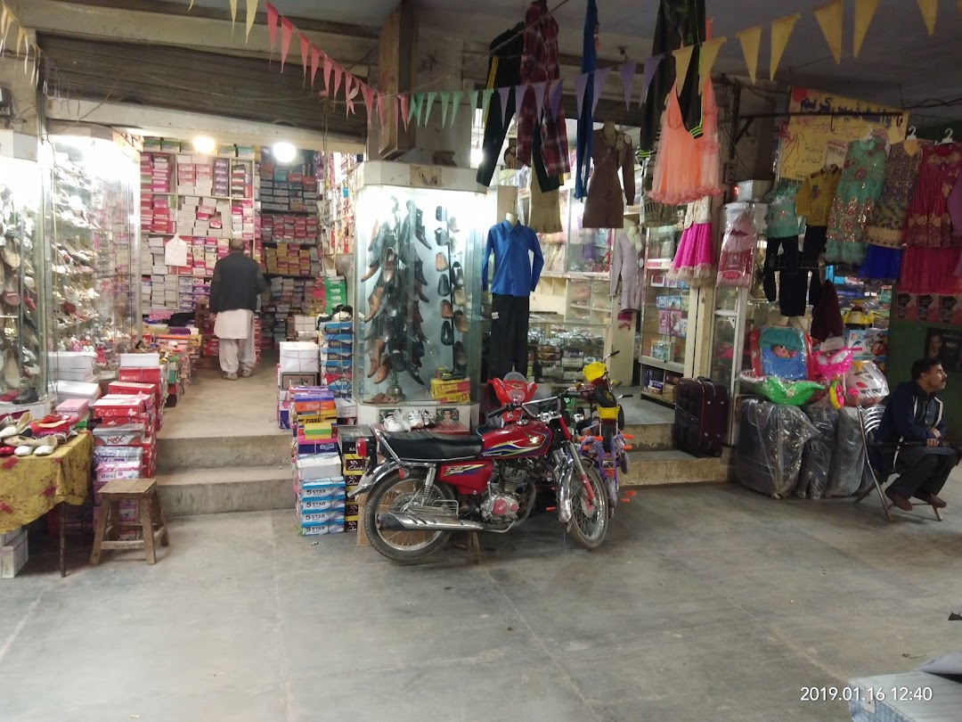 Chatha Market 