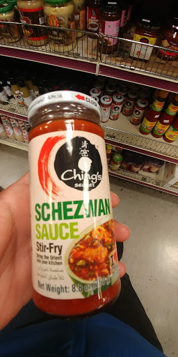 Indian Grocery Store «Jai Ho Indian Grocery Store», reviews and photos, 1462 Fillmore St, San Francisco, CA 94115, USA