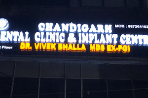 Chandigarh Dental Clinic & Implant Centre image