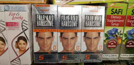 Asian Grocery Store «Kabul Halal Market», reviews and photos, 3143 Golansky Blvd, Woodbridge, VA 22192, USA