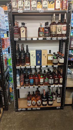 Liquor Store «ABC Tobacco Liquor Outlet», reviews and photos, 34746 Plymouth Rd, Livonia, MI 48150, USA