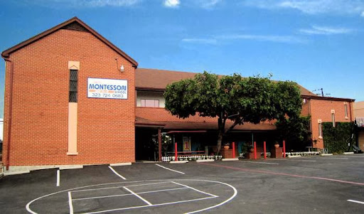 Meher Montessori School