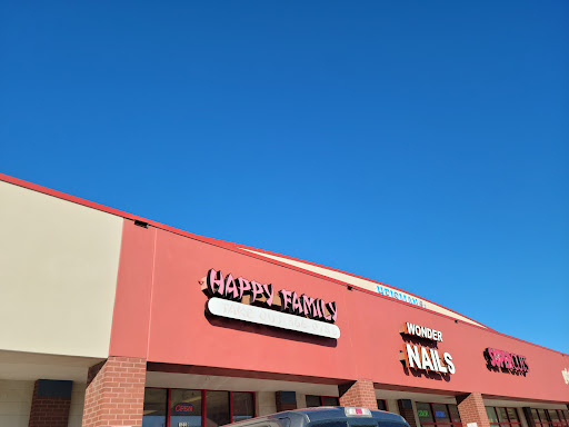 Hardware Store «Ace Hardware», reviews and photos, 1209 Alameda St, Norman, OK 73071, USA