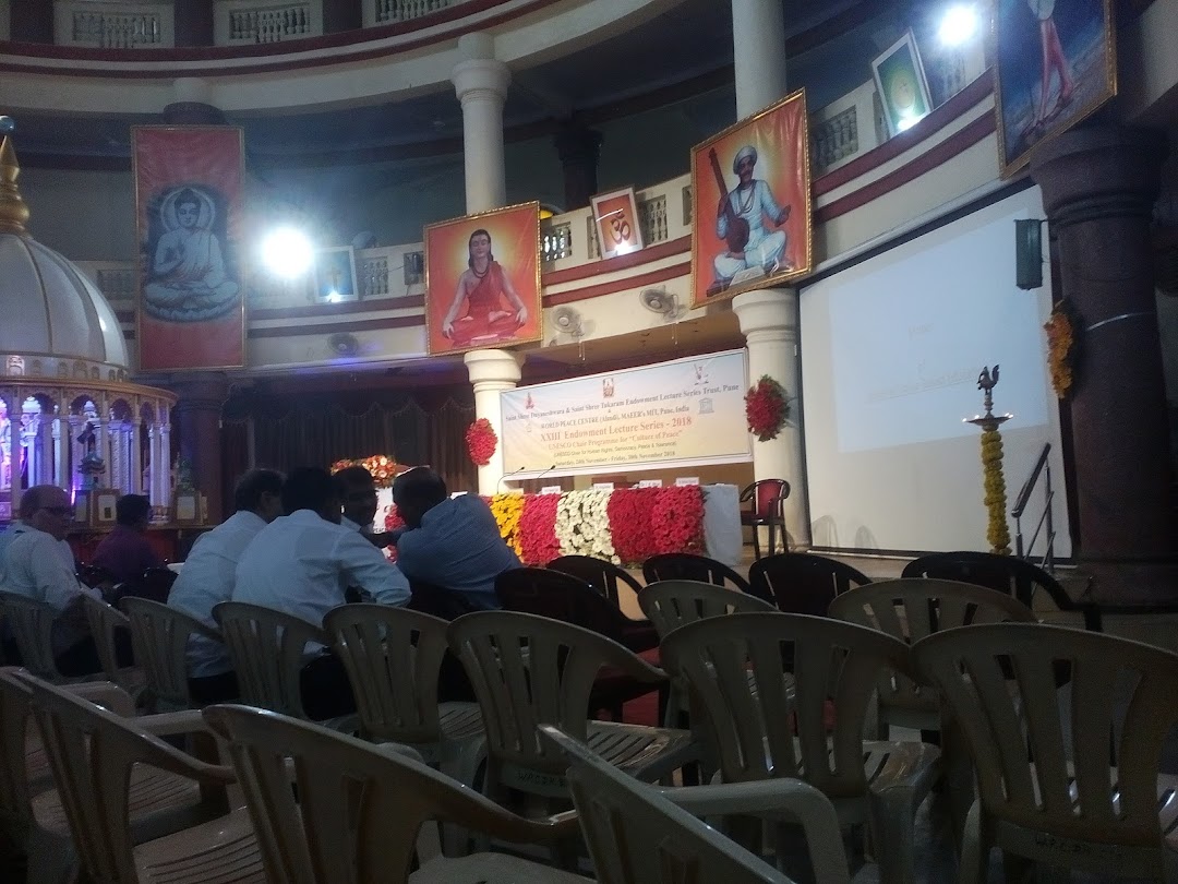 Swami Vivekananda Hall