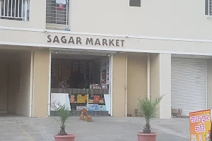 sagar market image