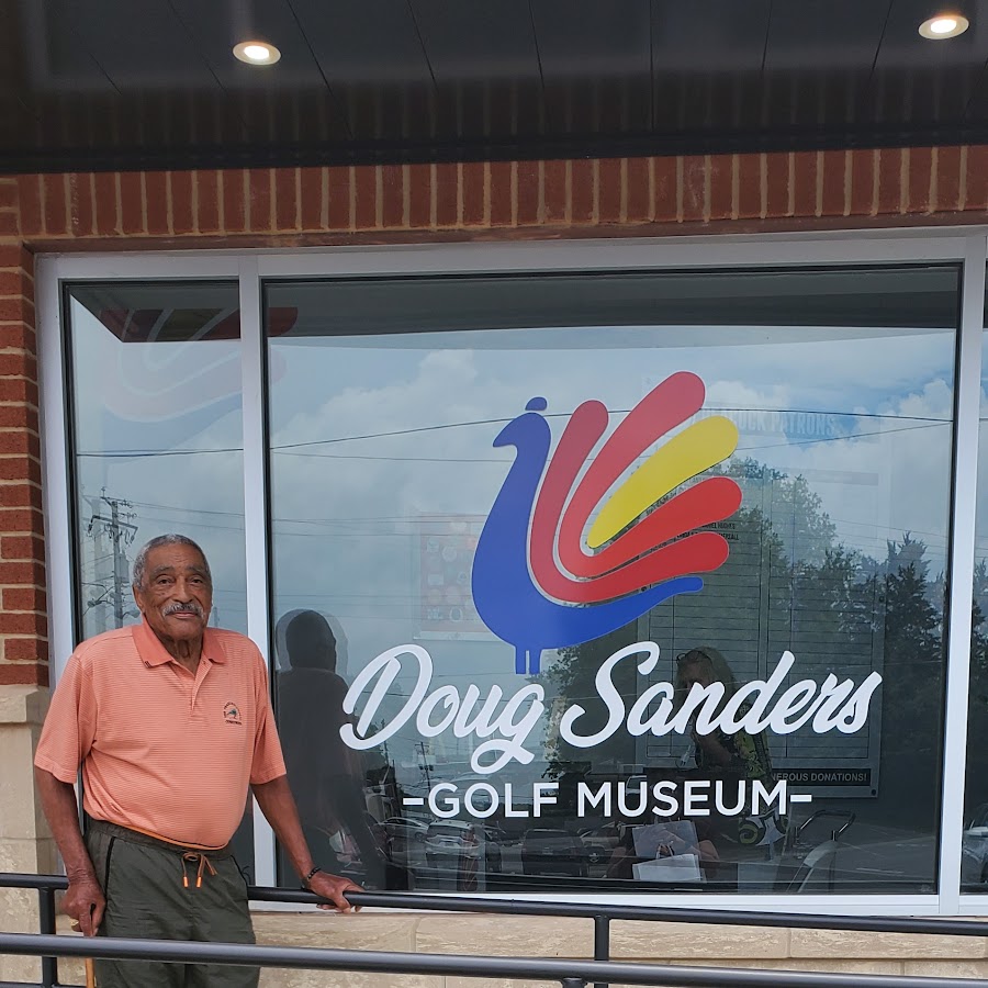 The Doug Sanders Golf Museum