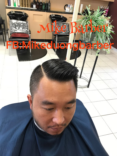 Barber Shop «M Barbershop», reviews and photos, 13881 Metrotech Dr, Chantilly, VA 20151, USA