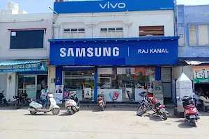 Raj Kamal Store image
