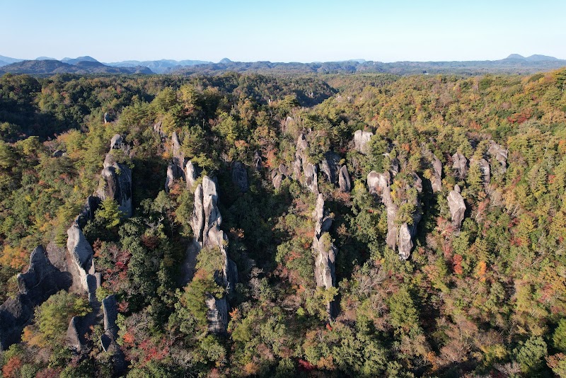 集仙山