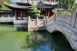 Chinese Tea Garden image