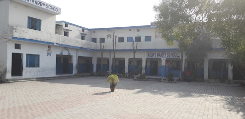 Mount Marry School