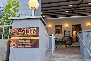 Restaurant Ilias image