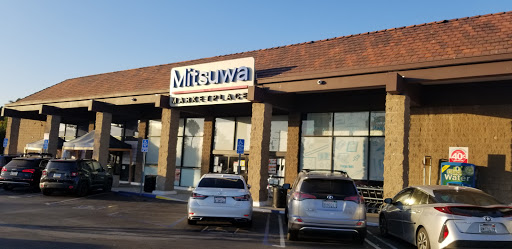 Mitsuwa Marketplace, 3760 S Centinela Ave, Los Angeles, CA 90066, USA, 