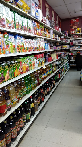 Grocery Store «Paradise Market LLC», reviews and photos, 1619 Mainstreet, Hopkins, MN 55343, USA