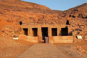 Temple of Derr image