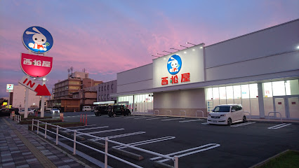 西松屋 福知山店