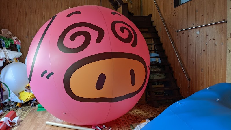 アドバルーン 日本気球