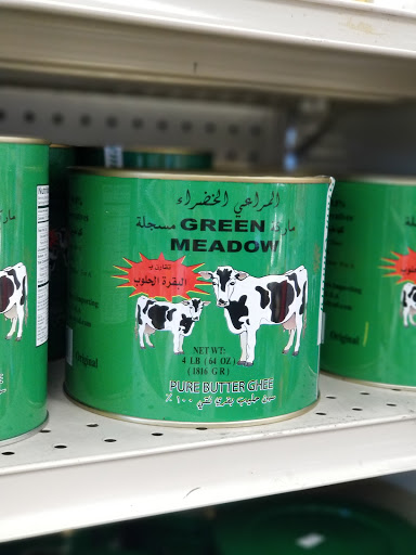 Grocery Store «Lynnwood Mediterranean Food Grocery & Deli», reviews and photos, 4510 168th St SW, Lynnwood, WA 98037, USA