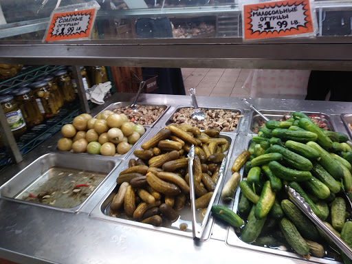 Supermarket «Brighton Bazaar», reviews and photos, 1007 Brighton Beach Ave, Brooklyn, NY 11235, USA