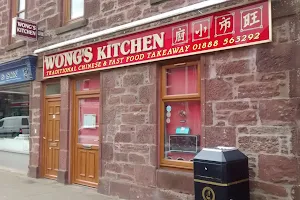 Wong's Kitchen image