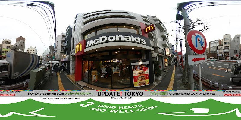 マクドナルド 早稲田駅前店 東京都新宿区馬場下町 ファースト フード店 レストラン グルコミ