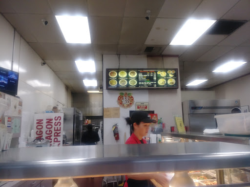 Dragon Express Chinese Restaurant image