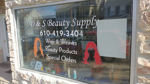 Beauty Supply Store «D & S BEAUTY SUPPLY», reviews and photos, 734 N New St, Bethlehem, PA 18018, USA