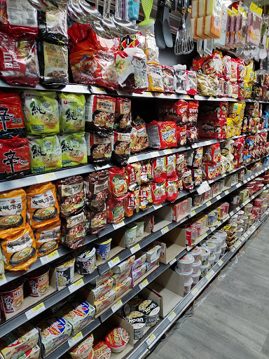 Korean Grocery Store «H Mart», reviews and photos, 3385 Milwaukee Ave, Northbrook, IL 60062, USA