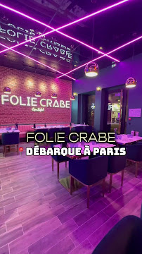 Photos du propriétaire du Restaurant américain Folie Crabe à Paris - n°8