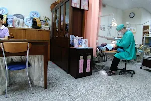 Jengan's Dental Clinic image