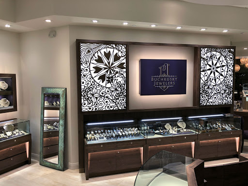 Jeweler «Buchkosky Jewelers», reviews and photos, 695 Rosedale Shopping Center, Roseville, MN 55113, USA