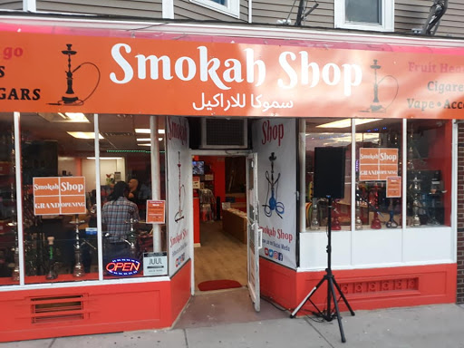 Smokah Shop