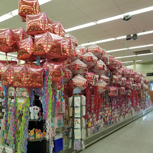 Grocery Store «Jewel-Osco», reviews and photos, 800 W North Ave, Melrose Park, IL 60160, USA