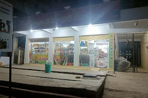Sri balaji supermarket image