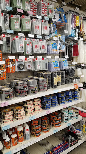 Hardware Store «Harbor Freight Tools», reviews and photos, 729 Colusa Ave b, Yuba City, CA 95991, USA