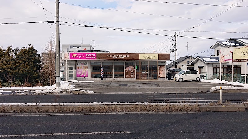 アクア 田面木店