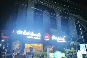 Ammikal Cantonment - Best Non Veg Hotel In Trichy image